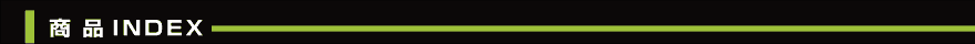 iINDEX